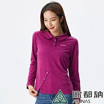 【ATUNAS 歐都納】女款羊毛抑菌抗臭吸濕排汗長袖POLO衫/小尺碼A9PS2228W- XS 酒紅