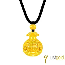 【Just Gold 鎮金店】雋藏 錦福囊袋 黃金吊墜 (附繩)