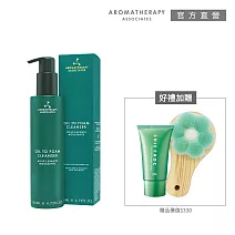 【AA 英國皇家芳療】泡沫潔膚油1+2優惠組(Aromatherapy Associates)