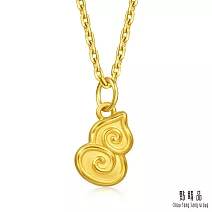 【點睛品】網路獨家款 雲繞福祿 黃金吊墜_計價黃金