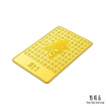 【點睛品】壽山福海 珍藏黃金金片 1兩_計價黃金(37.5克)