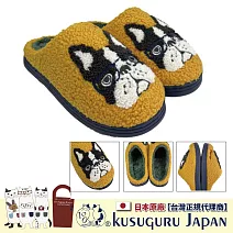 【Kusuguru Japan】日本眼鏡貓 拖鞋 相良刺繡絨毛保暖蓬軟觸感 橡膠止滑鞋底室內拖鞋 - Animal Mode款 -黃色