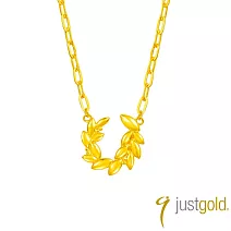 【Just Gold 鎮金店】小金葉 黃金項鍊 (網路限定)