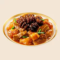 【老協珍】烏參牛腩煲(595g/盒) 1/12-1/23出貨