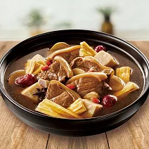 【老協珍】頂級羊肉爐(1195g/盒) 2/2-2/13出貨