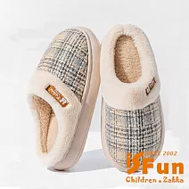 【iSFun】英倫格紋 厚底防滑男女室內刷毛拖鞋/款式可選 米色4041號
