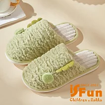 【iSFun】點點恐龍 秋冬防滑保暖男女室內拖鞋/款式可選 綠色3839號