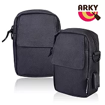 ARKY 隨身 USB 充電 3C 收納包/斜背包/外掛式腰包(環保簡易包裝)