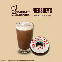 限時94折↘Mister Donut【HERSHEY’S可可季】輕奢可可下午茶
