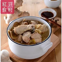 【紅豆食府】麻油雞(1200g/盒) 2/2-2/13出貨