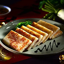 【紅豆食府】干貝蘿蔔糕(600g/盒) 1/26-2/6出貨