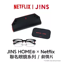 JINS HOME®× Netflix 聯名眼鏡系列 (UGF-25A-267-09) 劇情片/紅紋路