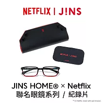 JINS HOME®× Netflix 聯名眼鏡系列 (UGF-25A-269-09) 紀錄片/紅紋路