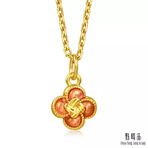 【點睛品】網路獨家款 幸運如意結 黃金吊墜_計價黃金