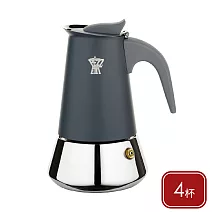 《GHIDINI》Steelexpress不鏽鋼摩卡壺 - 靛灰4杯