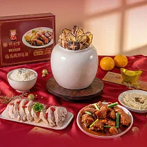 《JABA》金馬開運精緻年菜三件組 預購2/5-2/12出貨