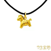 今生金飾 童心小馬飛墜 黃金墜飾