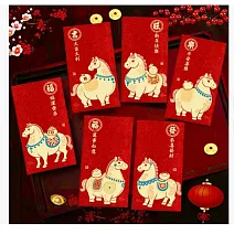 【優多生活】2026 福馬送喜紅包袋(6入)