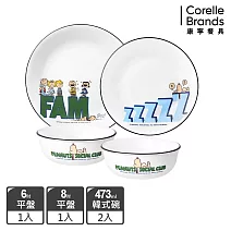 【美國康寧 CORELLE】SNOOPY 75周年紀念款餐具四入組