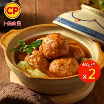 【卜蜂】一品紅燒獅子頭 超值2包組(600g/包)_居家料理.宴客必備.節慶首選.年菜