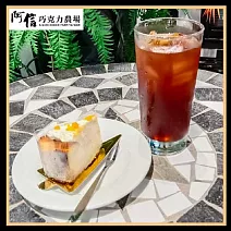 墾丁【阿信巧克力農場】入園門票+SUGAR HUT午茶