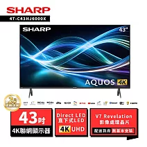 SHARP 夏普 43型4T-C43HJ6000X AQUOS LED 4K Google TV聯網顯示器-不含安裝