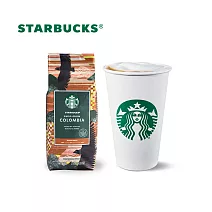 星巴克 特大杯那堤+1包250g咖啡豆