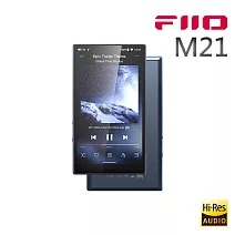FIIO M21 Hi-Fi無損隨身音樂播放器-深藍款