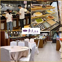 台北/台中【春天素食】蔬食饗宴吃到飽午晚餐單人券