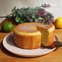 【Le Ruban 法朋】老奶奶檸檬蛋糕X2入(7吋/附提袋/盤叉)