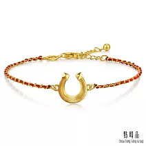 【點睛品】幸運馬蹄鐵 紅繩 黃金手鍊_計價黃金