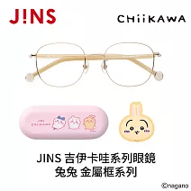 JINS 吉伊卡哇系列眼鏡 兔兔 金屬框系列 (UMF-25A-280-195) 金色