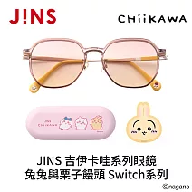 JINS 吉伊卡哇系列眼鏡 兔兔與栗子饅頭 Switch系列 (UMF-25A-283-95) 金色