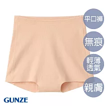 【日本GUNZE】全無痕美型輕薄平口褲 M 粉色