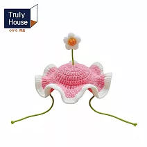 【Truly House】超可愛寵物針織變裝帽 寵物帽 貓帽 狗帽 毛孩帽(七款任選) 粉嫩萌芽