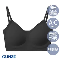 【日本GUNZE】輕薄無痕無鋼圈內衣｜零束縛舒適包覆 M 黑