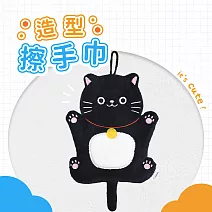 【MORINO 摩力諾】可愛貓狗咪掛飾擦手巾/萬用擦拭巾/可當桌墊 單條 黑金貓(黑貓)
