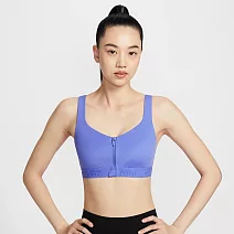 NIKE AS W NK INDY HS ZIP BRA 女 運動內衣 HQ2752570 L 紫色