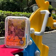 又做了，相同的夢【幸福特典版】