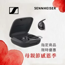 母親節優惠