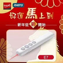 【台灣製造】E-books C2 木製防潑水螢幕增高收納架 胡桃色 胡桃色