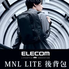 ELECOM REFLOK多功能後背包- 黑