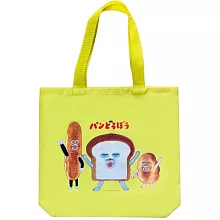 【日本正版授權】麵包小偷-手提購物袋-亮黃款