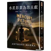 水星影業為您呈獻