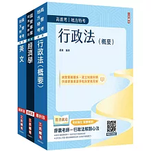 <center>精選7折</center>