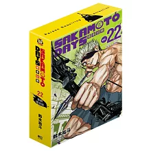 SAKAMOTO DAYS 坂本日常 (首刷限定版) 22