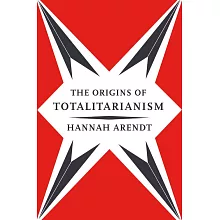 極權主義的起源