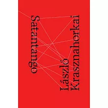 權力是迷人的情人，退得夠遠才能看出猥瑣本相