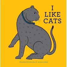 I Like Cats