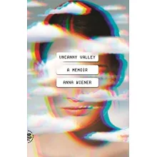 恐怖矽谷：回憶錄